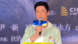 第四色站
